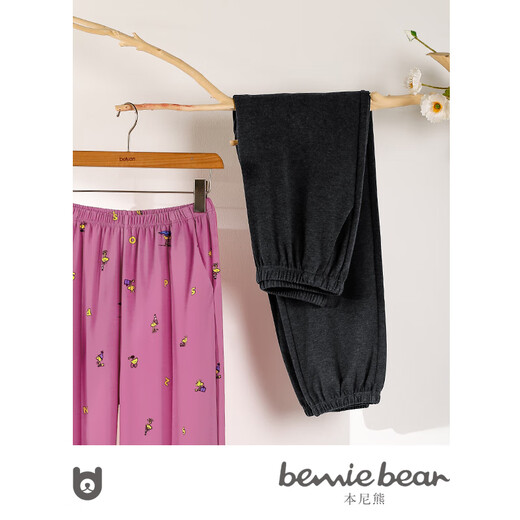 
Benny Bear Beiyan's new pajama pants for women in spring and autumn thin soft cotton trolling feet home pants cute cartoon large size walk trousers K9194 trousers L (height 165, weight about 100-120)