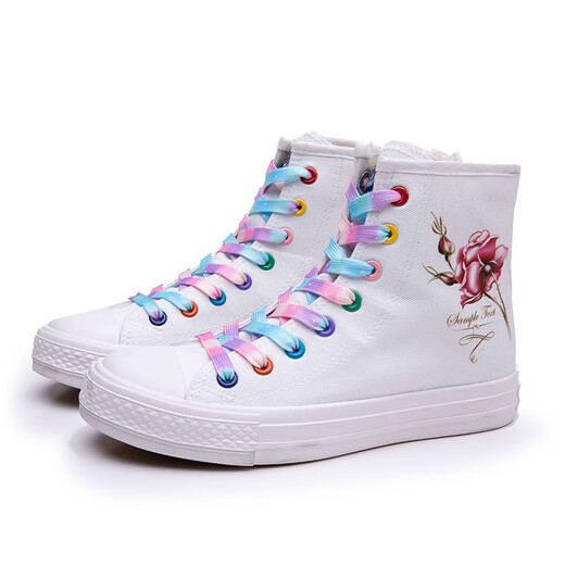 Saint Zolin high-top canvas shoes for women with high waist casual shoes zipper white shoes black large size short boots single shoes white shoes 5570 starry sky cloud shoelaces single 34