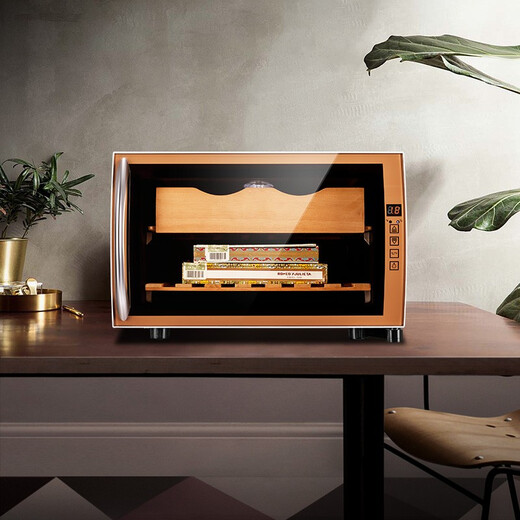 Kelong intelligent constant temperature moisturizing cedar wood naked home living room small cigar cabinet red wine cabinet 25C golden cigar style