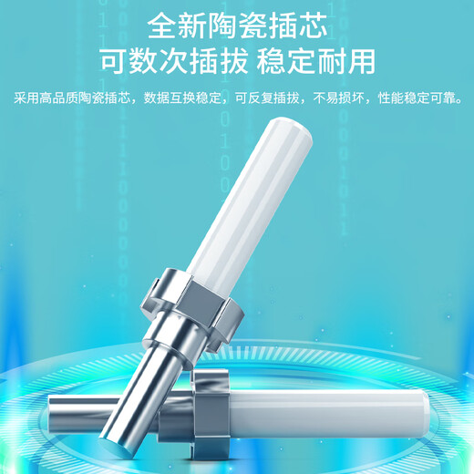中科光电 万兆多模光纤跳线 多模双芯 双工光缆尾纤OM3 50/125μm电信级光纤线米 LC-LC多模 ZK-LC-LC/OM3- 5M米