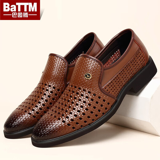 Batoteng Men's Leather Shoes Островая кожаная летние дышащие пустые холодные кожа