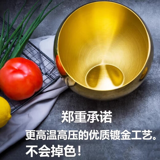 Jinjiang hot pot restaurant seasoning jar combination stainless steel seasoning jar commercial seasoning container seasoning bowl seasoning jar (14cm gold) with base + gold spoon 0.6L