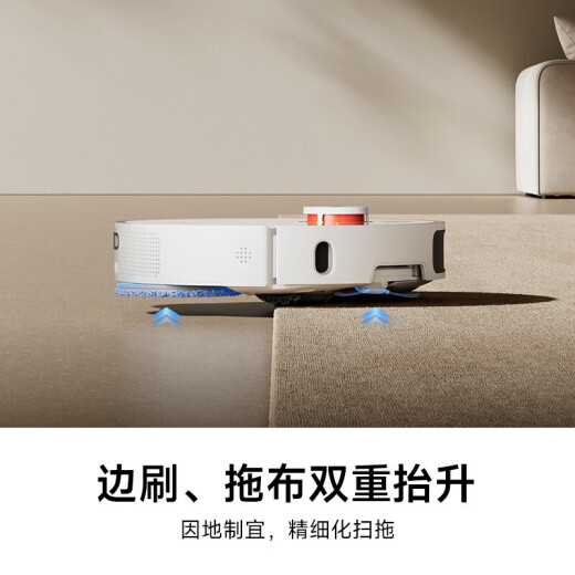 小米（MI）米家扫拖机器人M40家用扫拖洗烘一体机 自动集尘热水洗拖布热风烘干仿生双机械臂毛发切割防缠绕 米家扫拖机器人M40
