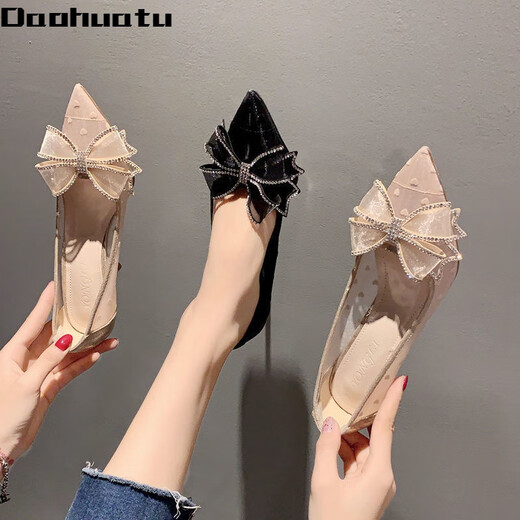 Daohuatu rhinestone bow high heels women's stiletto heels 2021 summer new versatile lace pointed crystal single shoes wedding shoes mesh beige upgraded version 5 cm 34 standard size