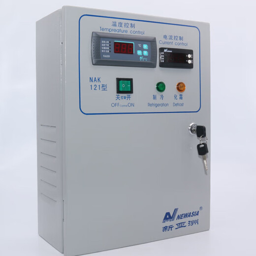 Caja de control eléctrico Xinzhou personalizada NAK121 5.5-15KW Almacenamiento en frío Refircionamiento de termostato Box NAK12155KW58 Caballo