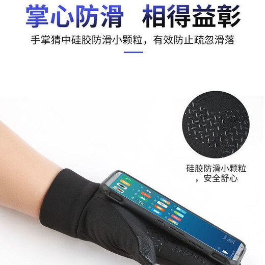 Yang Shigongzi Gloves Men's Winter Warm Cycling Gloves Touch Screen Anti-Slip Anti-Splash Driving Motorcycle Leaking Two-Finger Fishing Gloves Two-Finger Gray Velvet Thickening One Size