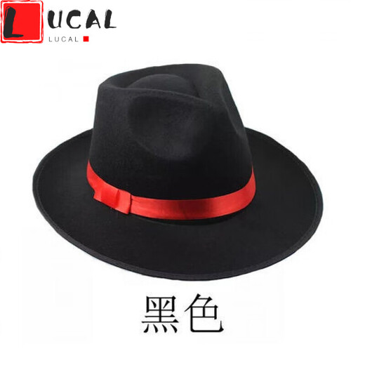 LUCALY wedding hat men's large-brimmed top hat Chinese wedding hat stage wedding photo studio groom hat costume photography props black hat