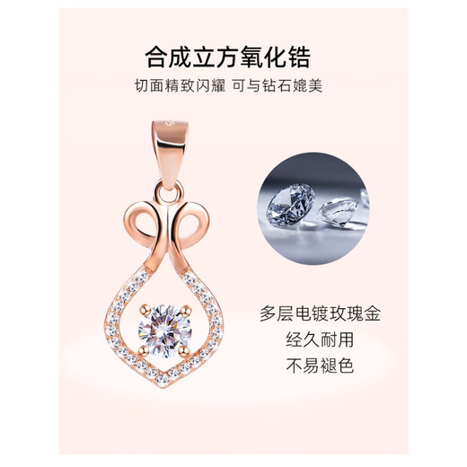 Fat Donglai same style 18k rose gold pendant for women, single pendant, 925 items, colorful gold pendant, heart key (only pendant)