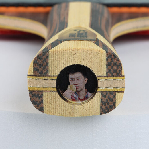 Double Happiness Nine-Star Professional Table Tennis Racket Crazy 3 Black Sandalwood Fragrance Carbon Base Powerful H9-Star Speed and Power Improvement H9002 Horizontal Racket with Long Handle + Standard Racquet Cover