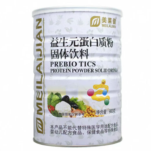 Melaikansheng Melaikan Series Protein Powder Amino Acid Calcium Iron Zinc Cordyceps Whey Beef Colostrum Protein Powder 900g/can Melaikan Prebiotic Protein Powder 1 Can