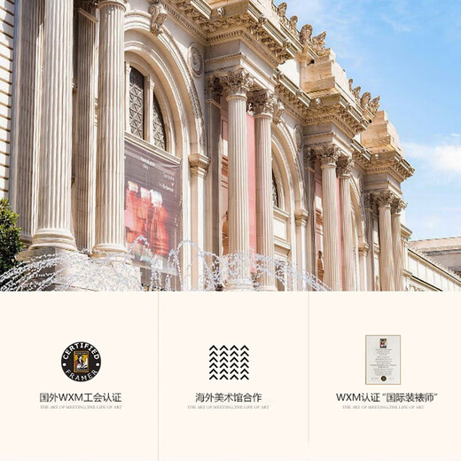 城篇柿柿如意客厅装饰画原木风沙发背景墙挂画奶油风三联2025新款壁画 T4873【三联】 中80*60+左右40*60水晶膜ps黑框