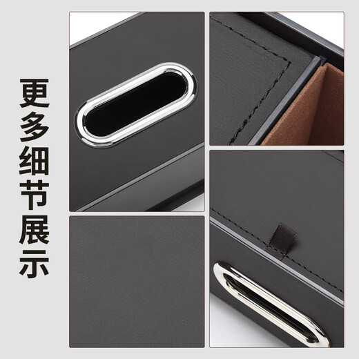 Suvmch car multifunctional storage box tissue box water cup holder storage box storage bag car seat back storage box bag back chair multifunctional leather storage box classic black Mercedes-Benz exclusive-back chair storage box