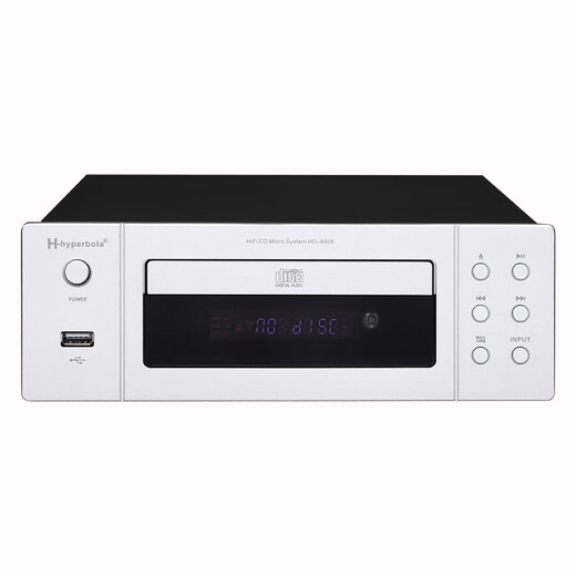 HD8908 fever CD player Bluetooth HIFI digital turntable lossless player mobile phone APP music selection black panel standard 5532 op amp