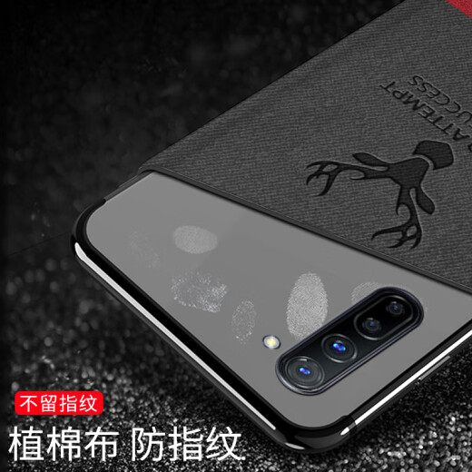 [With tempered film] Kaicai suitable for opporeno3 mobile phone case k7 universal vitality version all-inclusive silicone anti-fall protective cover Reno3/OPPOK7-Lucky Deer-Color Matching