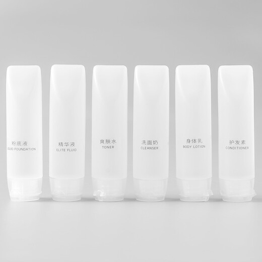 Meidu 6-piece boxed cosmetics sample empty bottle shower gel squeeze travel refill bottle portable travel refill bottle 6-piece set [boxed] with label