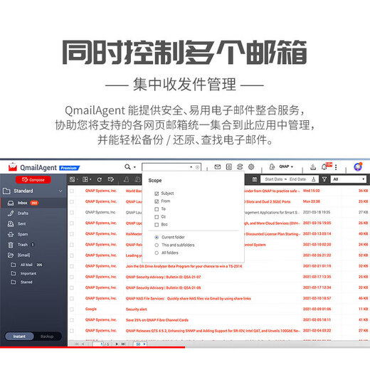 QNAP (QNAP) TS-416 Sky Base Four-bay four-core nas home network storage server disk array network disk AI personal private cloud (TS-428 upgraded version)
