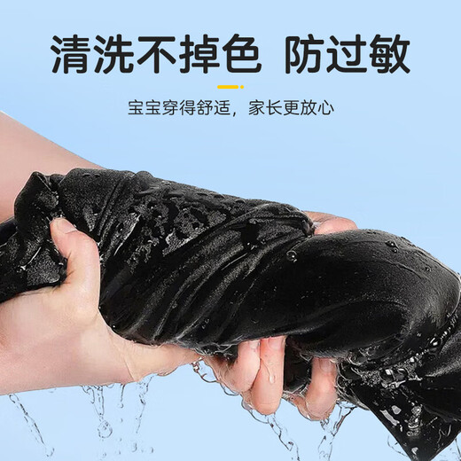 Li Ning children's tights training clothes autumn and winter men's and women's quick-drying clothes feather football basketball sports suit running leggings