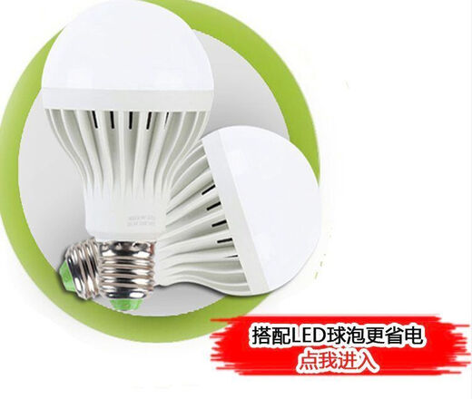 Old-fashioned downlight shell embedded lamp E27 screw lamp holder concealed LED ceiling light 2.5 inches 3 inches 4 inches 5 inches 3 inches white edge downlight