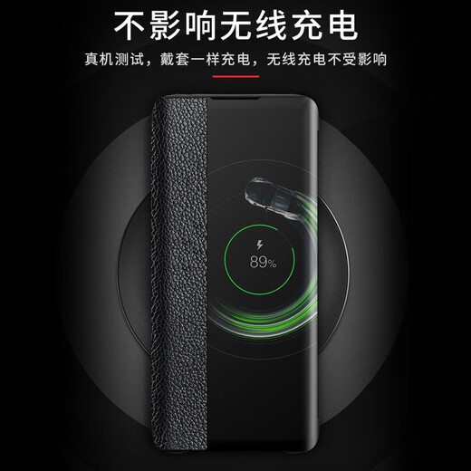 Suitable for Huawei Mate30 mobile phone case genuine leather Mate30pro5G dormant flip leather case anti-fall mobile phone protective case cover black mate30