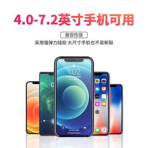 Riels Bicycle Silicone Mobile Phone Holder Stem Fixed Magnetic Strap Takeaway Driving Quick Release Cycling Navigation Bracket Bicycle Mobile Phone Holder + Red Warning Light