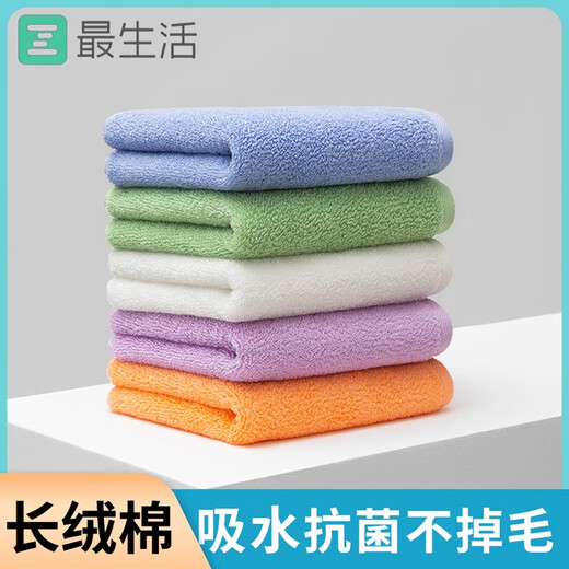 The most popular towel Xinjiang pure cotton 100% cotton 3A antibacterial, water-absorbent and not easy to shed hair, men and women household sealed face washcloth 3 green + 3 orange 6 pieces 90g [32*70cm gentle towel]