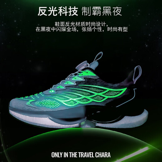 Wuxi Teenager Sportschuhe Popcorn Big Boys Schuhe Sommer atmungsaktiv