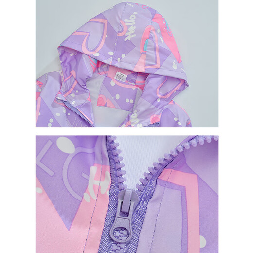 Jüdische Mädchen Kinderjacke Mädchen Drei-in-Eins-Abnehmbare Single-Jacke plus Samt Inner Inner Liner Zwei-teiliger Set von Mädchenwindbreaker [Spring- und Herbst-Drei-Defense-Schockjacke] Purple 6624 140