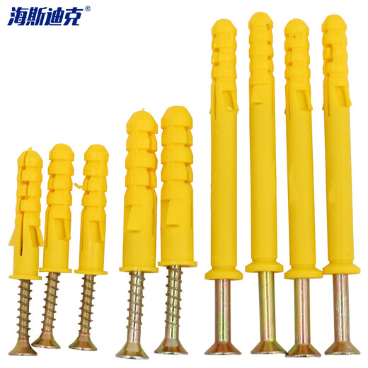 Hasdick Beijing warehouse delivery small yellow croaker plastic expansion tube expansion screw rubber plug bolt expansion plug self-tapping screw set 6*80mm 100 sets