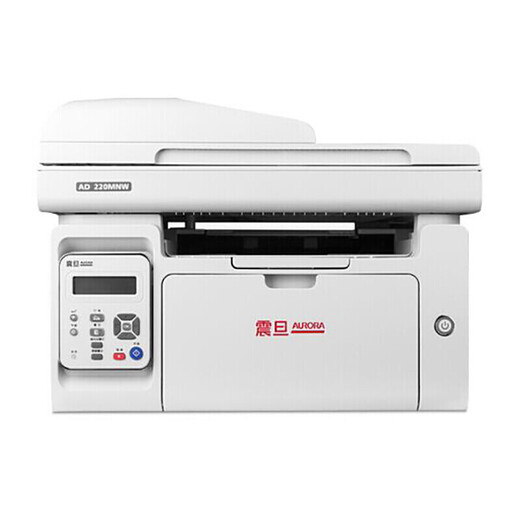 AURORA AD220MNW A4 black and white laser printer office batch continuous printing copy scanning multi-function all-in-one home printer