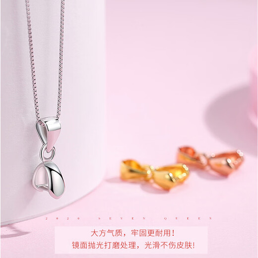 Guanpuge Fat Donglai same style platinum pendant buckle PT950 necklace button connector buckle accessories jade white clip pendant buckle