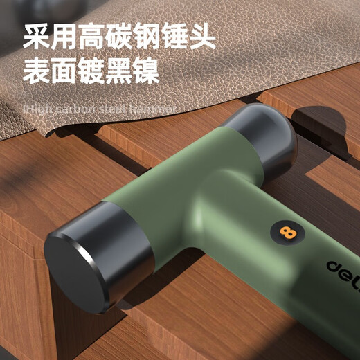 Deli ball peen hammer home series installation hammer iron hammer steel hammer integrated hammer iron nail hammer 8OZ German design 8OZ round peen hammer HT7008L (green)