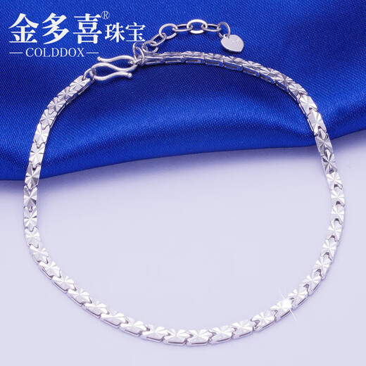 Jin Duoxi Valentine's Day Gift Jewelry PT950 Platinum Bracelet Women's Platinum Bracelet Jewelry Fashionable Women's Gift Approximately 6.6-6.8g Length Approximately 18+1.5cm Thickness 3.1mm
