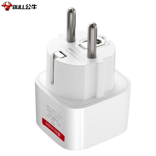 Enchufe convertidor de viaje BULL/enchufe de conversión/uso en el extranjero/enchufe de viaje para varios países Estándar alemán a estándar nacional (para uso en el extranjero) GN-901G