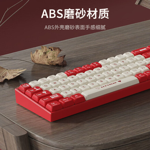 黑爵（AJAZZ）AK680有线机械键盘 双拼键帽 68键 全键热插拔 客制化机械键盘 混彩灯效 便携小巧 红白 红轴	