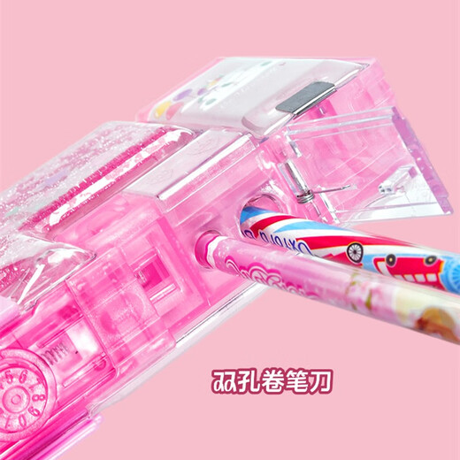 Verrouillage de mot de passe Lock rapide et crayon crayon fille enfants crayon crayon élémentaire maternelle girl fille new grade princesse fille sirène multifonction crayon