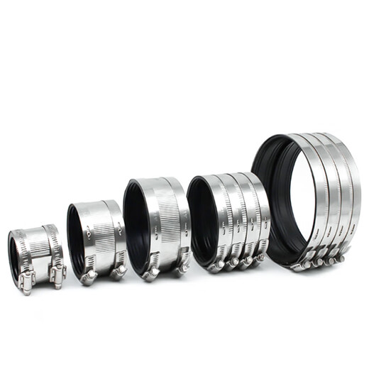 Deqi 304 stainless steel pipe bundle, iron pipe, PVC pipe clamp, drain pipe clamp with rubber ring, all steel 4 inches (DN100)