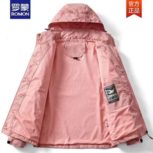 ROMON Spring and Autumn Thin Camouflage Sports Jacket Breathable Jacket Men's and Women's Outdoor Windproof Cycling Suit Mountaineering Suit Men's White M