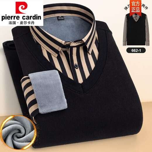 Pierre cardin autumn and winter new warm fake two-piece knitted shirt men's long-sleeved plus velvet thickened pullover casual and fashionable men's shirt 6628 XXL
