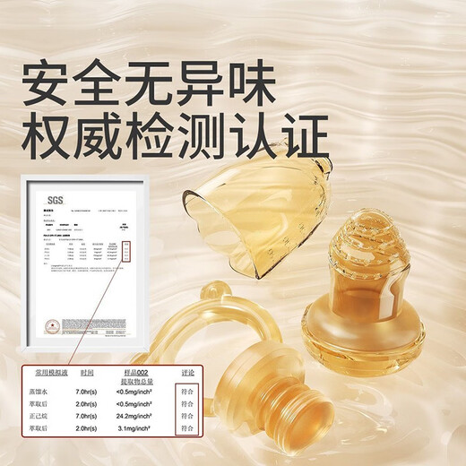 Qingyue (qingyue) bite and bite baby fruit feeding pacifier silicone baby fruit and vegetable puree bite bag play teether L type + anti-drop chain