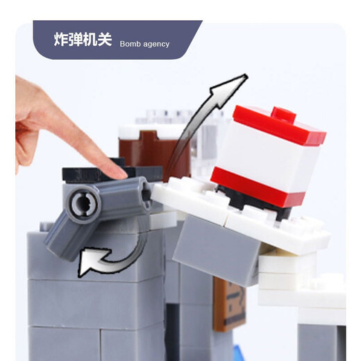
Minecraft building block assembly toy mini world assembly model small particle human fig village house forest boy 8 to 12 year old children birthday gift jungle tree house [698+ particles]