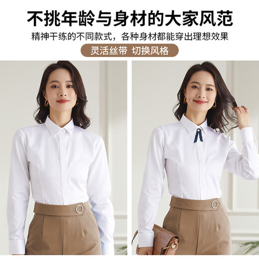 Catman long-sleeved shirt women's white professional 2025 autumn commuting formal professional work clothes white shirt white 38