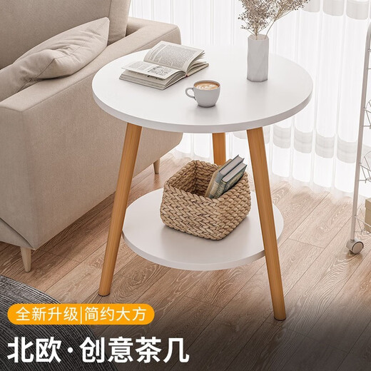 Quanpinwu Small Round Table Tea House for Living Room Simple Sofa Side Table Nordic Bedroom Bedside Table Mini Balcony Small Table [Recommended] Double-layer Warm White 40*40*50 Thickened Table Legs Increased Load-bearing