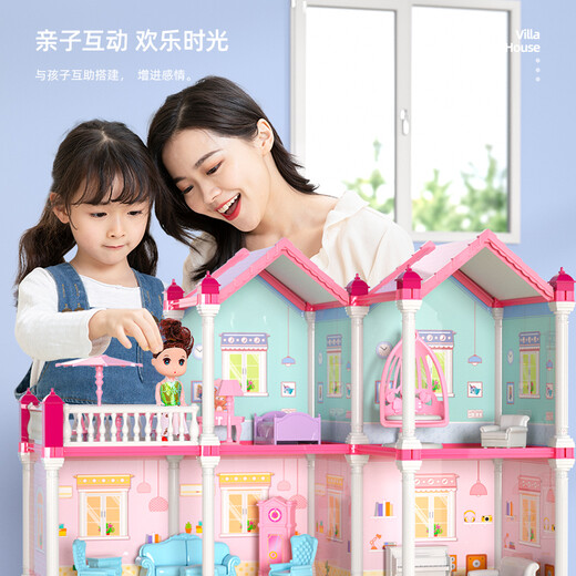 古欧（GUOU）女孩儿童娃娃公主屋别墅城堡仿真芭比过家家玩具3-6-12岁生日礼物