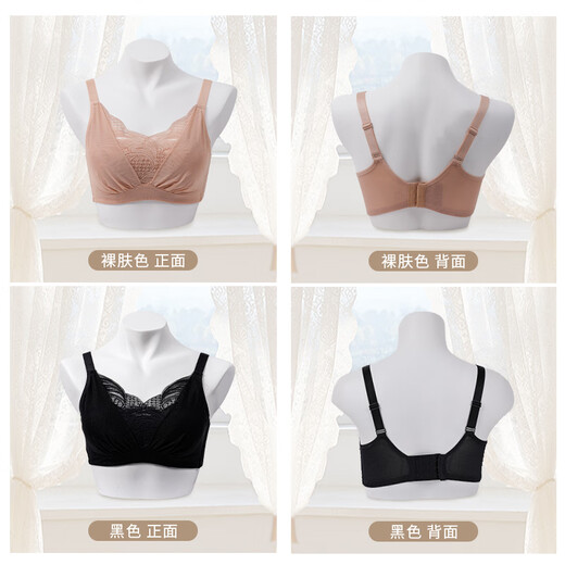 雪伦义乳文胸假胸假乳房胸罩术后专用胸罩透气抹胸2413 裸肤色 80B