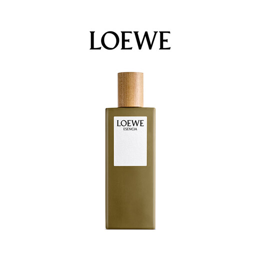 LOEWE Black Waltz Men's Eau de Toilette 50ml Wedding Souvenir Birthday New Year Gift for Boyfriend
