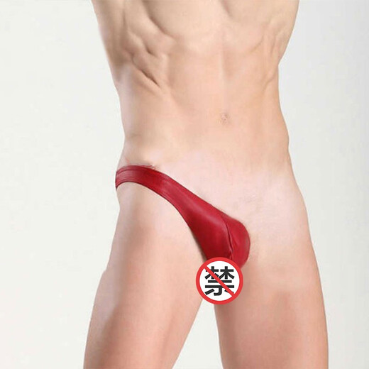 
[Confidential delivery] Sexy underwear men's thong iron circle men's underwear sexy fully transparent T-pants passionate and free nightclub open large size gay gay men masturbate with men Style one: red