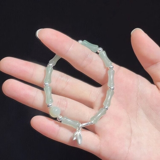 
The 6-piece set of Chinese style Xiangyun Bamboo Chain for female internet celebrity niche simple and beautiful girlfriends new Chinese bracelet M673 [Let’s listen to the wind chime bracelet]