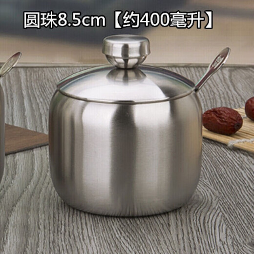 Yexiang 304 stainless steel seasoning box single seasoning jar with spoon salt jar chili oil jar creative kitchen supplies sugar cup round ball style 8.5cm (thickened about 400ml)