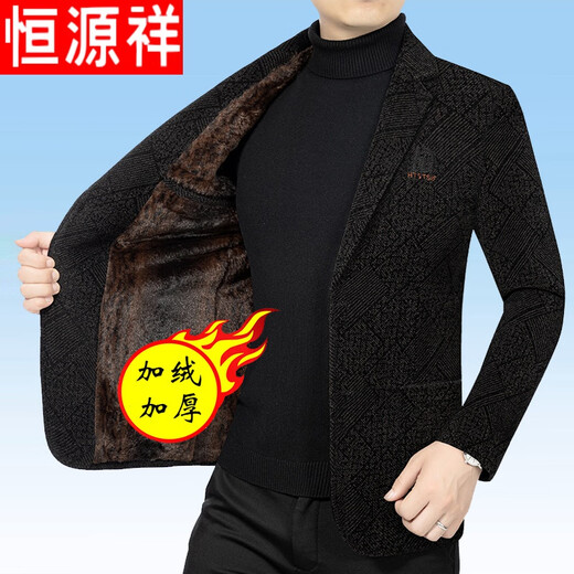 Hengyuanxiang high-end chenille woolen suit men's jacket autumn and winter velvet thickened new middle-aged casual suit navy blue F56620 XL 180 size 135-150Jin Jin equals 0.5 kg