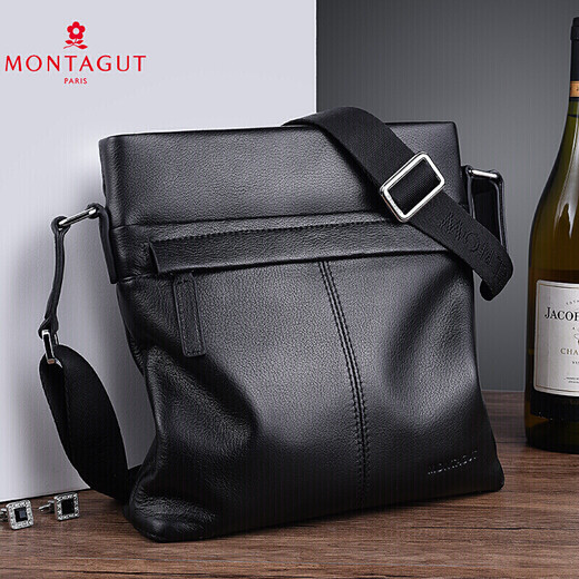 
MONTAGUT men's bag shoulder bag crossbody backpack fashionable casual new vertical soft-head leather hand-held business bag 1211 12118 black